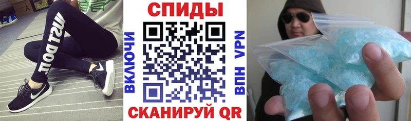 Amphetamine VHQ  купить   Болхов 