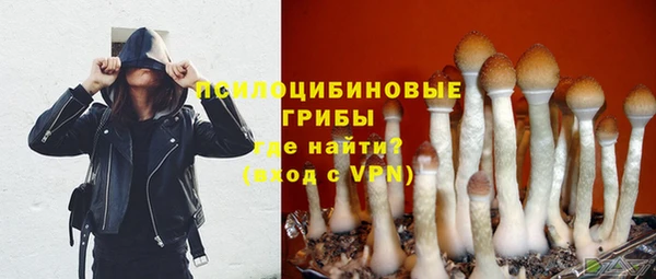 кокаин Кодинск