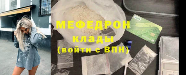 кокаин Кодинск
