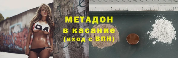 мдма Козельск