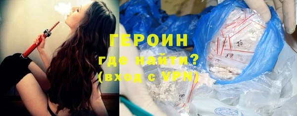 метадон Корсаков