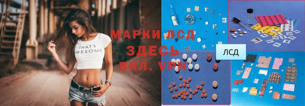 мет Козловка