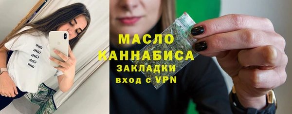 мет Козловка