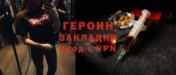 ешки Киренск