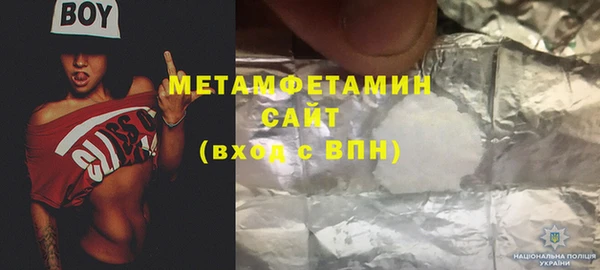 метадон Корсаков