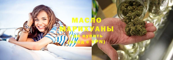 мет Козловка