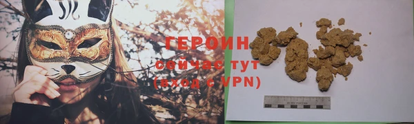 меф Майский