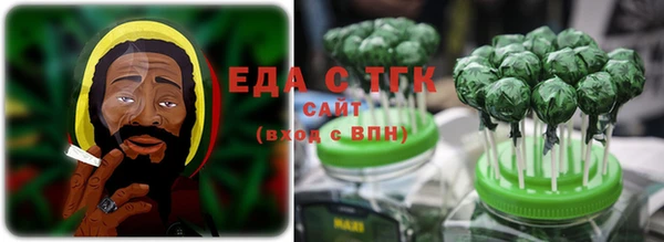 мдма Козельск
