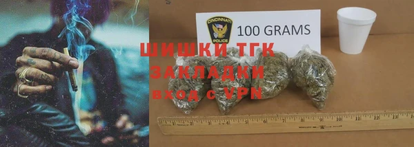кокаин Кодинск