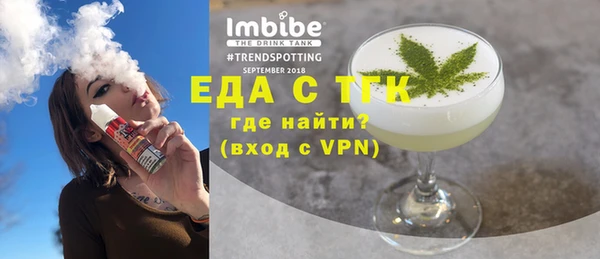 мдма Козельск