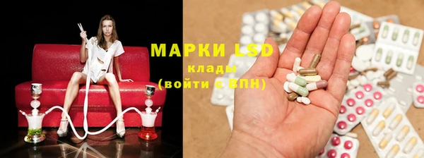 метадон Корсаков
