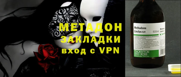 альфа пвп Коряжма