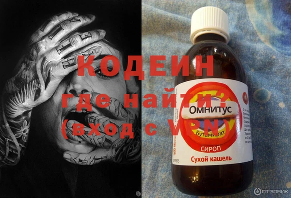 метадон Корсаков