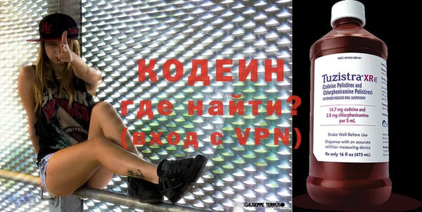 метадон Корсаков