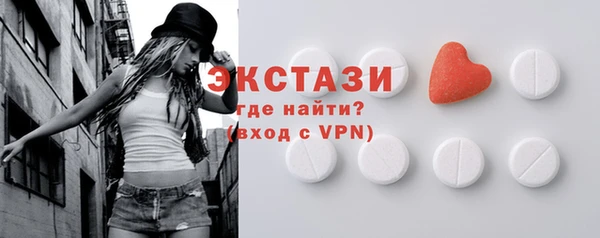 кокаин Кодинск