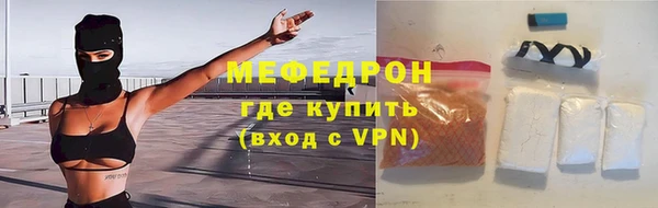 a pvp Костерёво