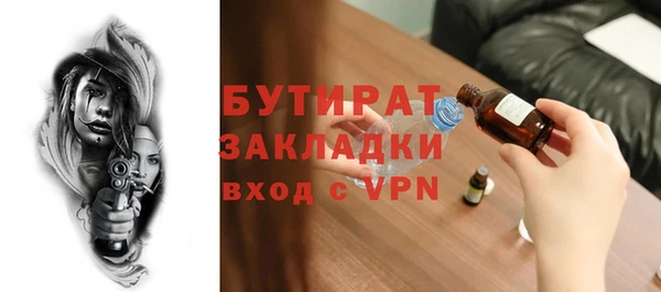 кокаин Кодинск
