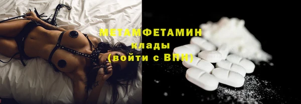 мет Козловка