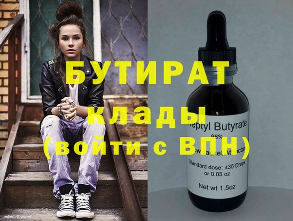 a pvp Костерёво