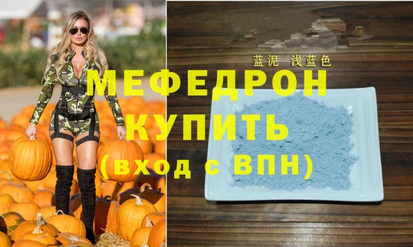 дживик Киреевск