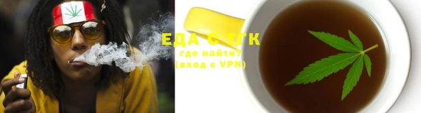 мдма Козельск