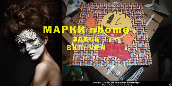 a pvp Костерёво