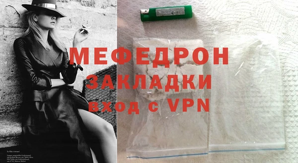 альфа пвп Коряжма