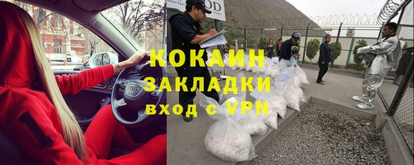 мет Козловка