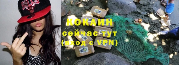 мдма Козельск