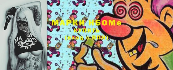 мет Козловка
