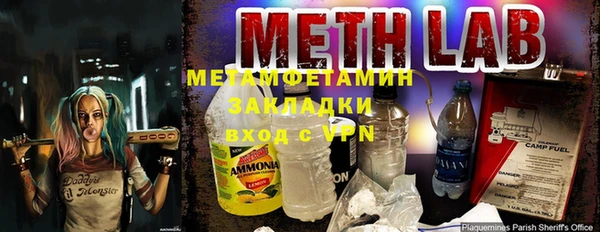 мдма Козельск