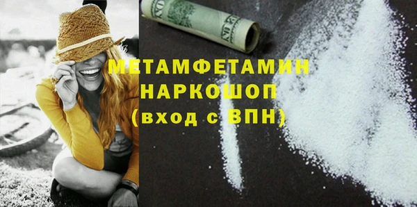 мдма Козельск