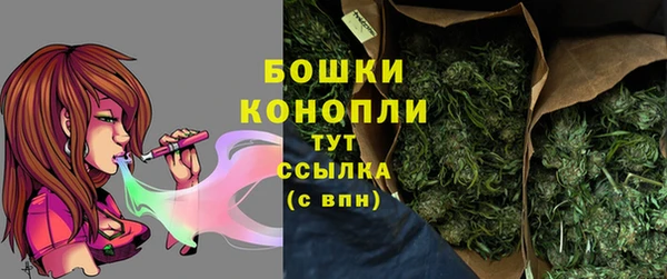 кокаин Кодинск