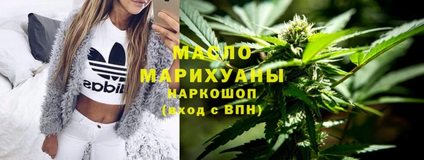 метадон Корсаков