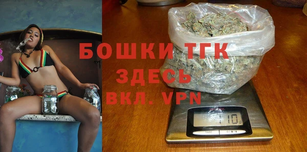 мдма Козельск