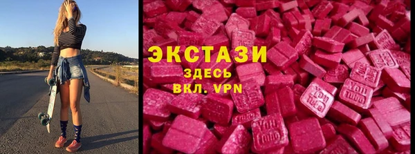 мдма Козельск