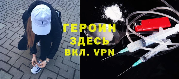 мет Козловка