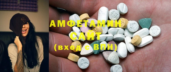 кокаин Кодинск