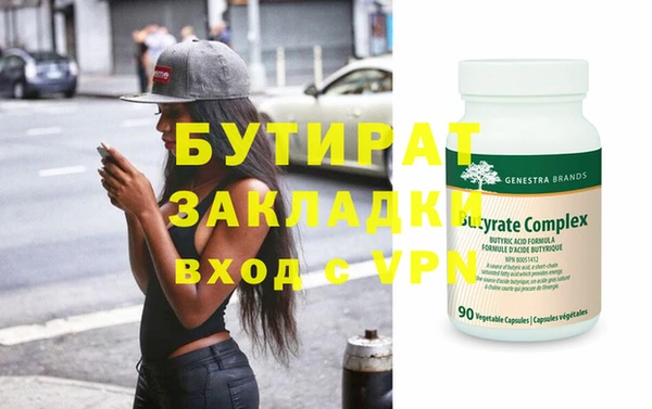 a pvp Костерёво