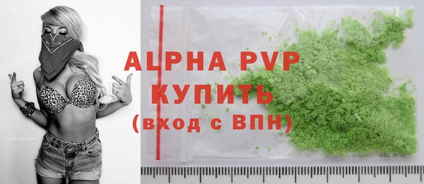 метадон Корсаков