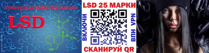 Лсд 25 экстази ecstasy МЕГА рабочий сайт Болхов