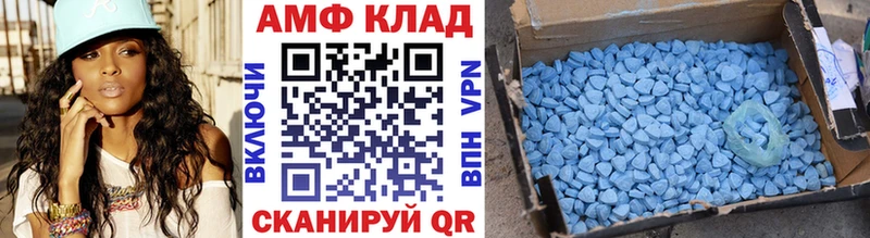 Первитин пудра  купить  сайты  Болхов 