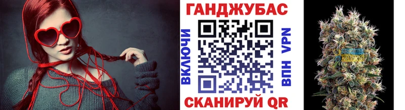 Каннабис гибрид  МЕГА маркетплейс  Болхов 